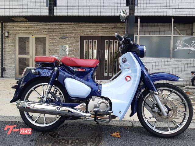 スーパーカブＣ１２５