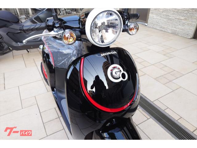 ホンダ ジョルノ くまもんバージョン スマホホルダー付き アクセサリー