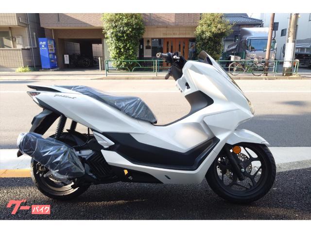 ＰＣＸ１２５　ＡＢＳ　スマートキー　ＵＳＢ電源　パールスノーフレークホワイト
