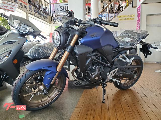 ｃｂ２５０ｒ ホンダ のハンドル交換に関するバイク作業実績一覧 バイクの整備 メンテナンス 修理なら グーバイク