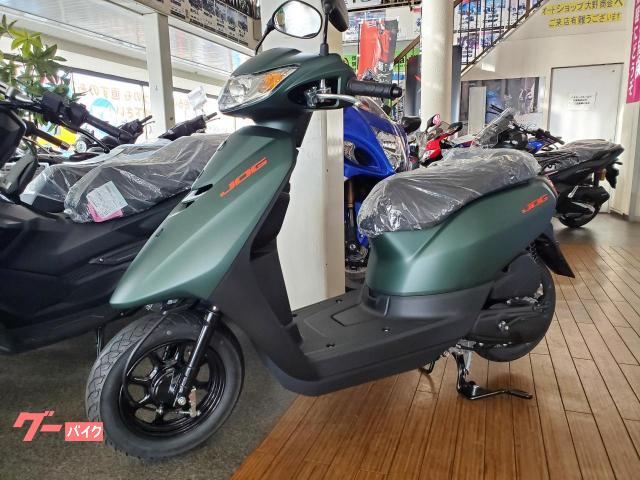 限定特価】 新品 G-208M ジョグ 緑 JOG 新品 ジョグ 2022年 緑 カバー