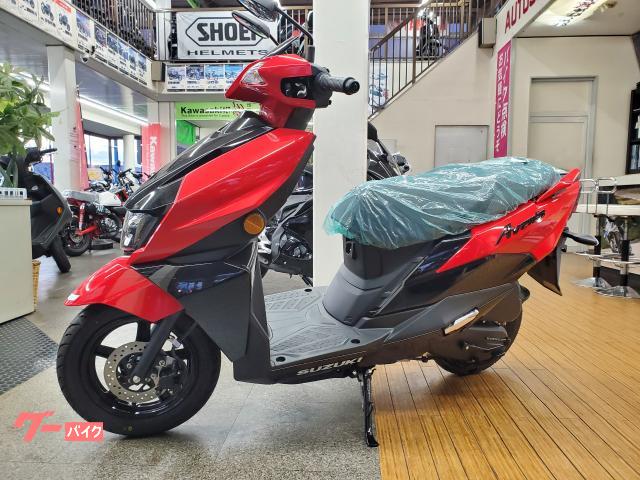 アヴェニス１２５　２０２６モデル　新車　国内メーカー２年保証