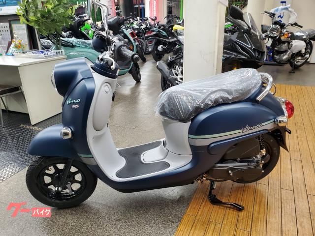 ヤマハビーノ中古車入荷致しました！リフレッシュメンテナンス済みです。マットブルー！ ヤマハビーノ中古車入荷致しました！リフレッシュメンテナンス済みです