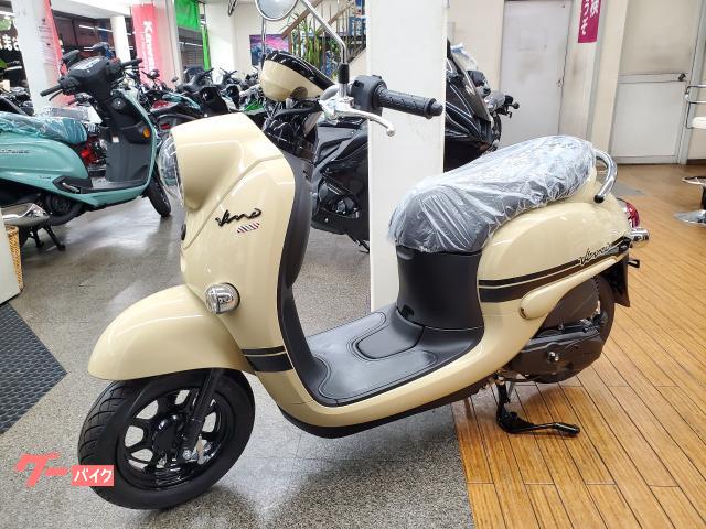 ビーノ　新車　生産終了モデル　国内メーカー２年保証