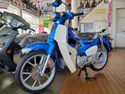 ホンダ スーパーカブ１１０の画像（埼玉県