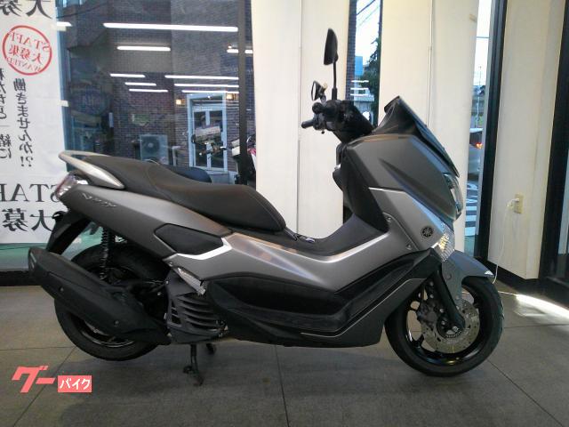 ＮＭＡＸ