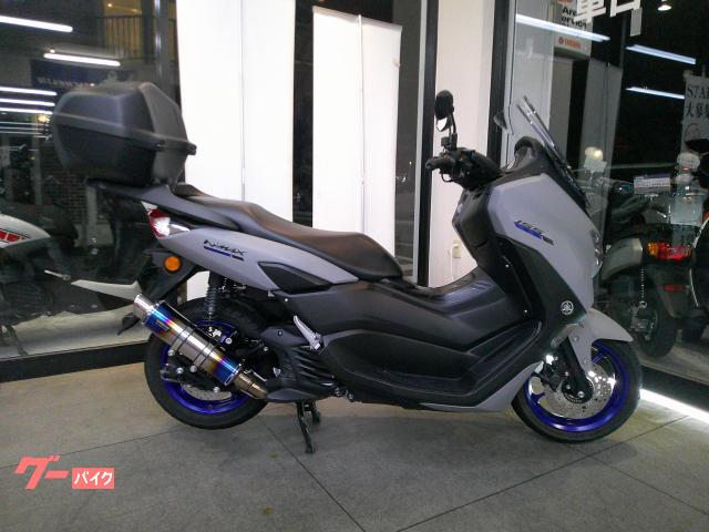 ＮＭＡＸ１５５　ＥＴＣユーロトップケースミドルスクリーングリップヒーターマフラー