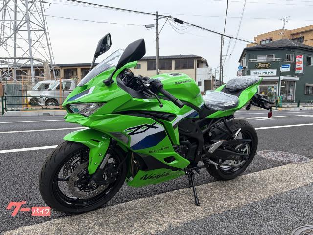 カワサキ Ninja ZX－4RR ライムグリーン 新車2026モデル