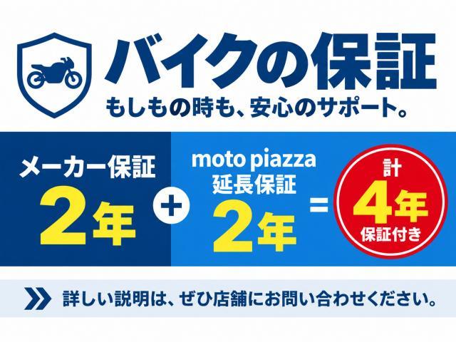 カワサキ エリミネーター400SE 2027モデル 新色メタリック