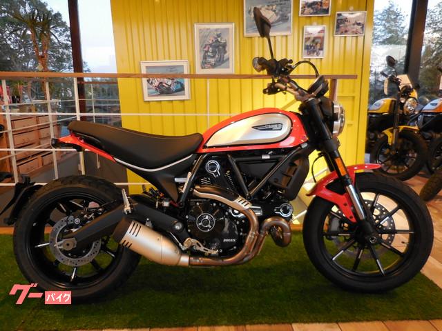Ducati 中古車ナビ