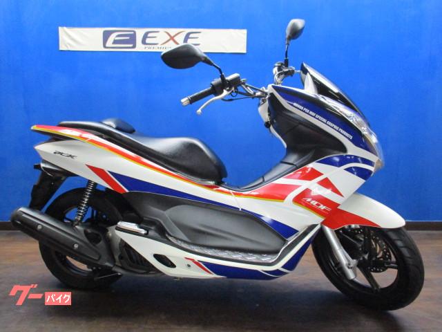 ホンダ ｐｃｘ デカール エグゼ ｐｒｅｍｉｕｍ ｓｔａｇｅ 戸田 新車 中古バイクなら グーバイク