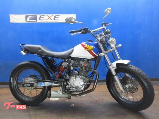 VMXハンドルバー φ7 8インチ W800 バイク用 スクランブラーハンドル W400 250TR エストレヤ エリミネーター250 SR400  22.2mm SR500 メッキ W600