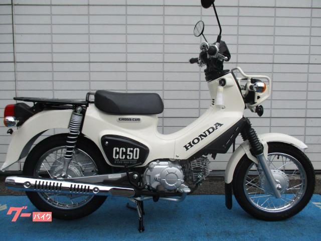 ホンダ クロスカブ50 ｜オートスペースゼウス鎌田店｜新車・中古バイクなら【グーバイク】