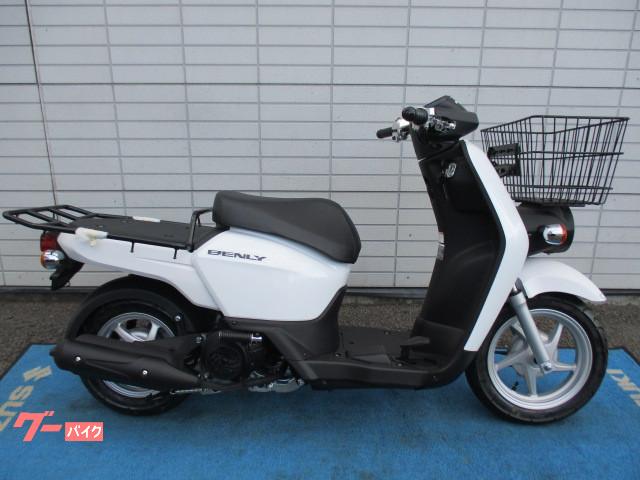 車両情報 ホンダ ベンリィ110プロ オートスペースゼウス鎌田店 中古バイク 新車バイク探しはバイクブロス