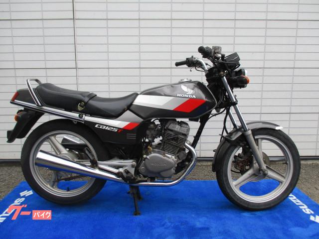車両情報 ホンダ Cb125t オートスペースゼウス鎌田店 中古バイク 新車バイク探しはバイクブロス