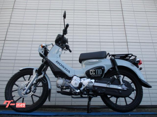 ホンダ クロスカブ１１０の画像（福島県