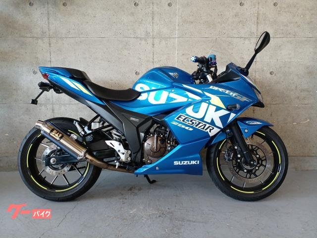 ＧＩＸＸＥＲ　ＳＦ　２５０