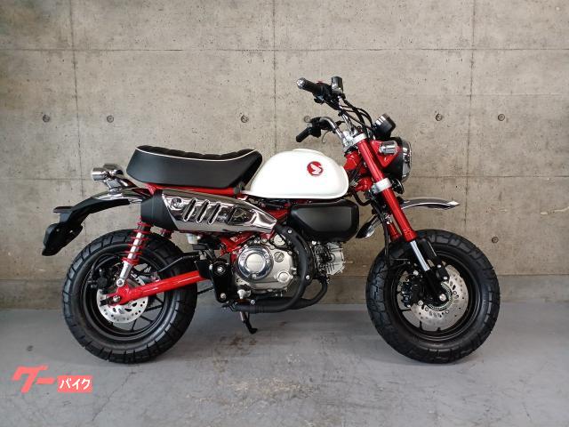 モンキー１２５
