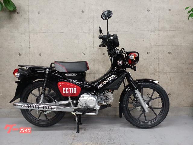 クロスカブ１１０　くまモンバージョン