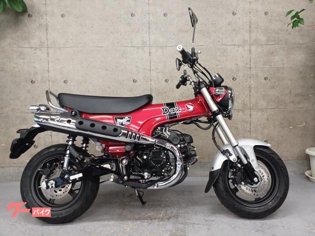 ダックス１２５