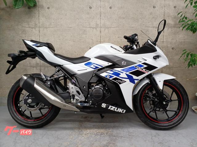ＧＳＸ２５０Ｒ