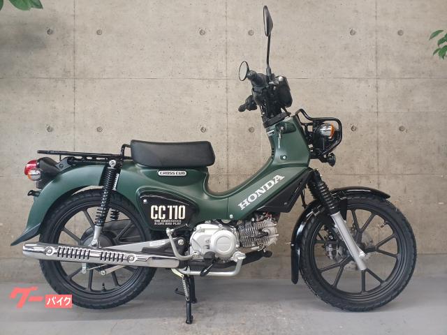 クロスカブ１１０　Ｌｉｔｅ　新基準原付・原付免許運転可