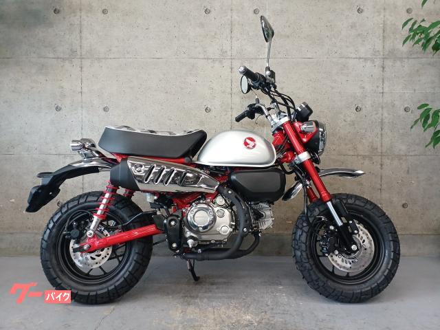 モンキー１２５