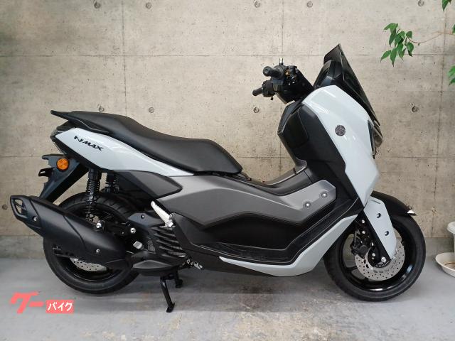 ＮＭＡＸ