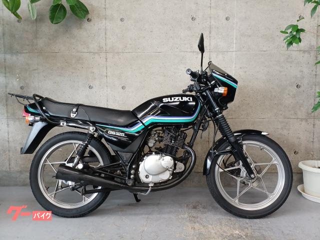 スズキ GS125E|オートスペースゼウス 郷野目店|新車・中古 スズキ GS125E|オートスペースゼウス 郷野目店|新車・中古