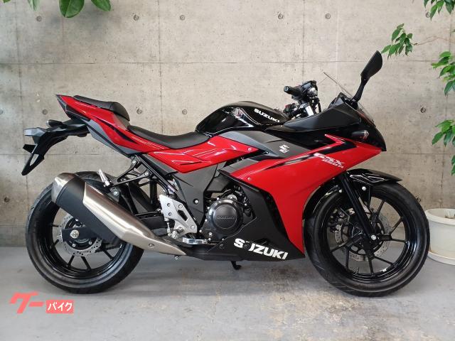 ＧＳＸ２５０Ｒ