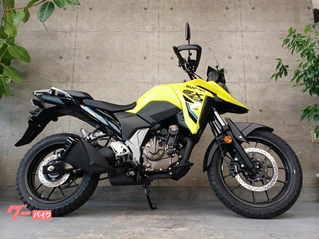 スズキ V－ストローム250SX｜オートスペースゼウス 郷野目店