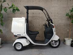 ホンダ　ジャイロキャノピー