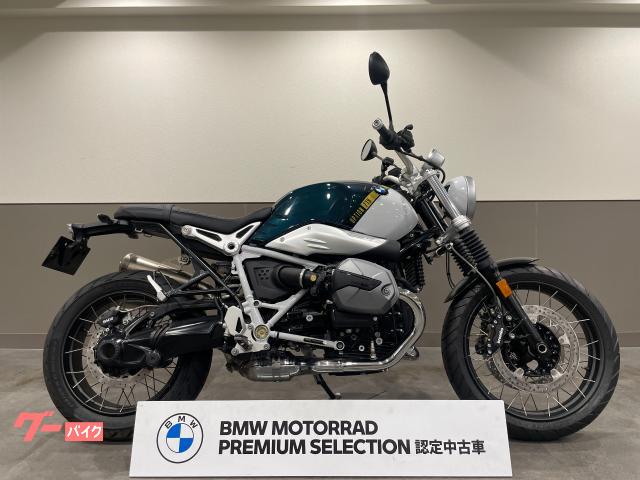お値下げ　中古美品　BMWモトラッド　バイク　Neon Shell サイズ48 BMWモトラッド、ミドルスクーター C400X/GT 改良新型発売へ