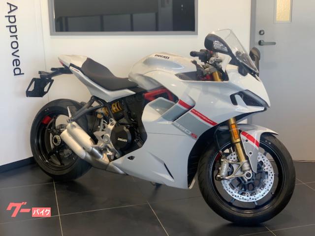 スーパースポーツ９５０Ｓ　認定中古車