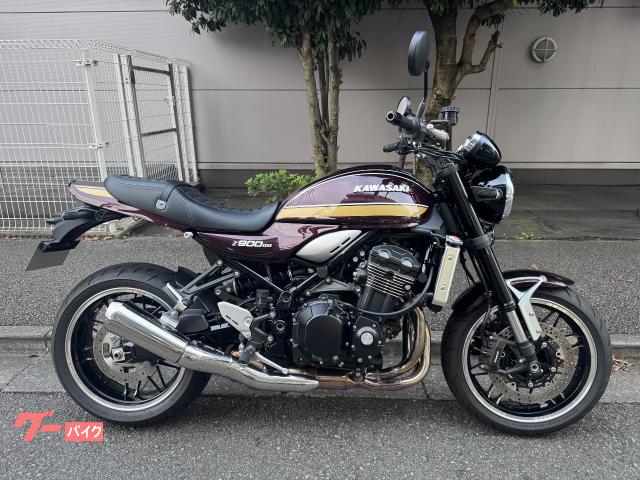 Z900RS