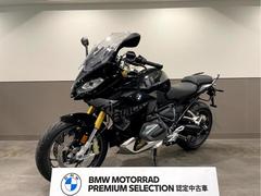 ＢＭＷ　Ｒ１２５０ＲＳ　２０２４年モデル　ＢＭＷ　ＭＯＴＯＲＲＡＤ　認定中古車