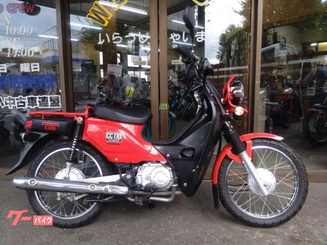 クロスカブ１１０　ＪＡ１０