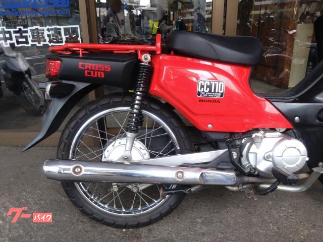 ホンダ クロスカブ110 JA10｜moto crew｜新車・中古