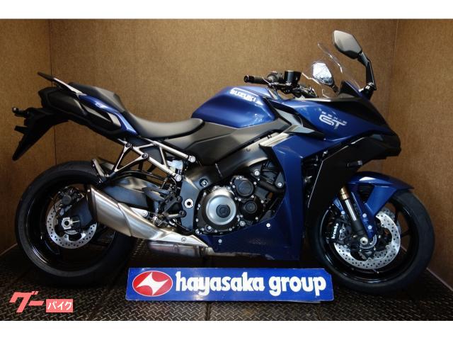 スズキ ｇｓｘ ｓ１０００ｇｔ ハヤサカサイクル 泉バイパス店 新車 中古バイクなら グーバイク