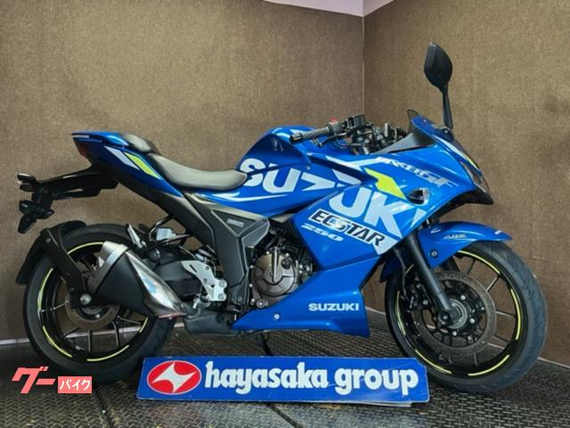 引き出物 アルミ製 CNC マルチ ステップ GSX GSX-R GSR スズキ車種適用