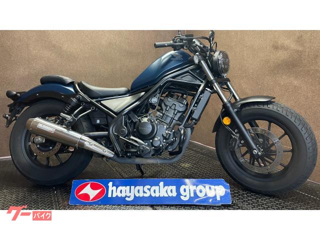 ホンダレブル250燃料ポンプ