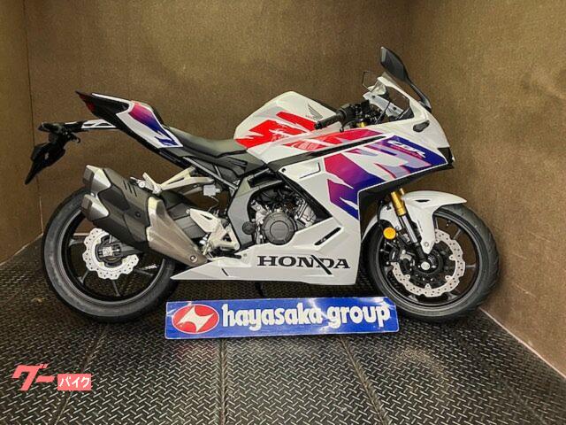 ＣＢＲ２５０ＲＲ