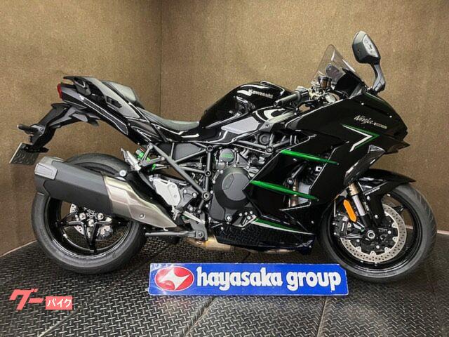 Ｎｉｎｊａ　Ｈ２　ＳＸ