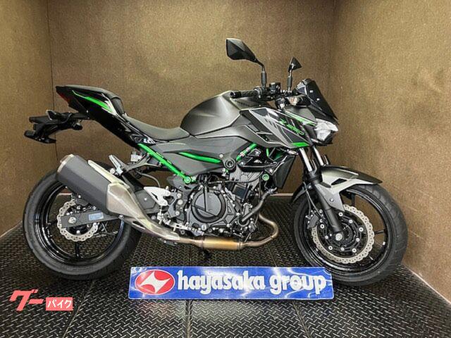Ｚ２５０