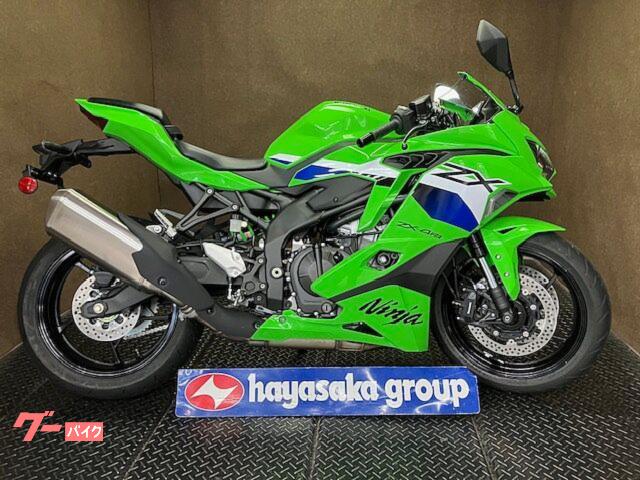 Ｎｉｎｊａ　ＺＸ−４ＲＲ