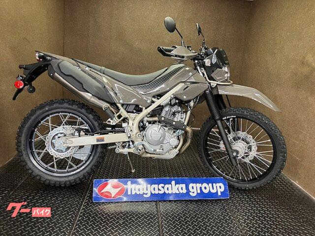ＫＬＸ２３０シェルパＳ　ＳＨＥＲＰＡのローダウンバージョン！！シート高８２５ｍｍ！！