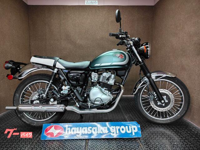 Ｗ２３０　足付き良好なクラシックスタイル！