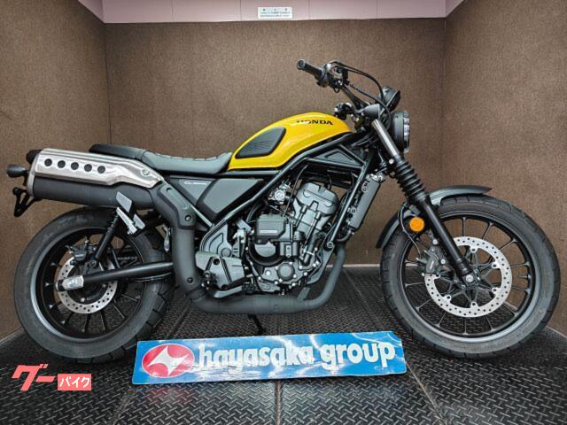 ＣＬ２５０　ＣＬ２５０らしいデザインにＥ−Ｃｌｕｔｃｈを搭載！