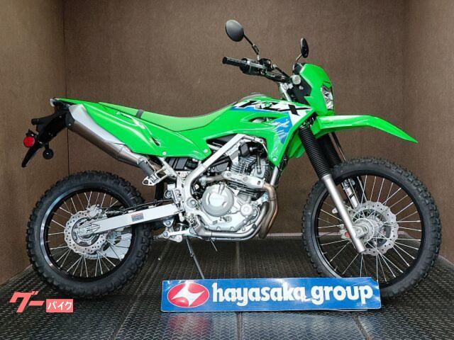 ＫＬＸ２３０　Ｓ　５５ｍｍローダウン仕様