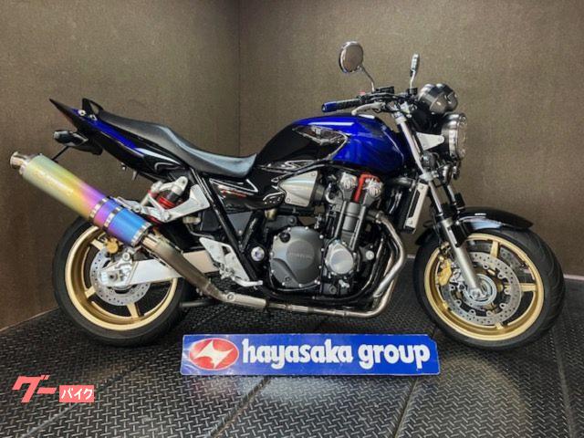 ＣＢ１３００Ｓｕｐｅｒ　Ｆｏｕｒ　ＳＰ　ＥＴＣ標準装備　モリワキマフラー　フェンダーレス　バーエンド　ハンドルブレースなどカスタム